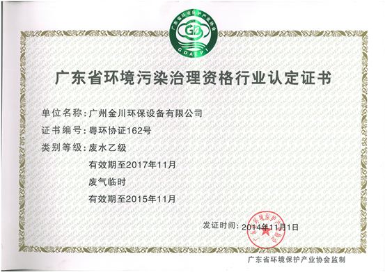 体育app网页版登录