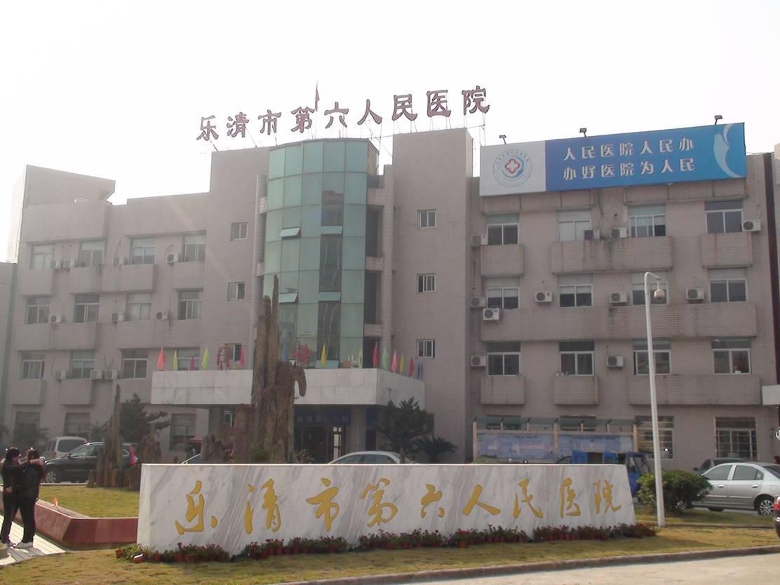 体育app网页版登录