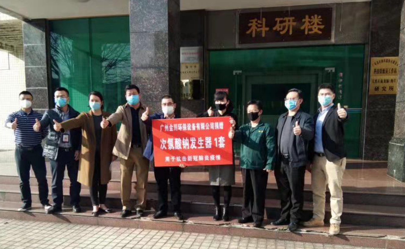 体育app网页版登录