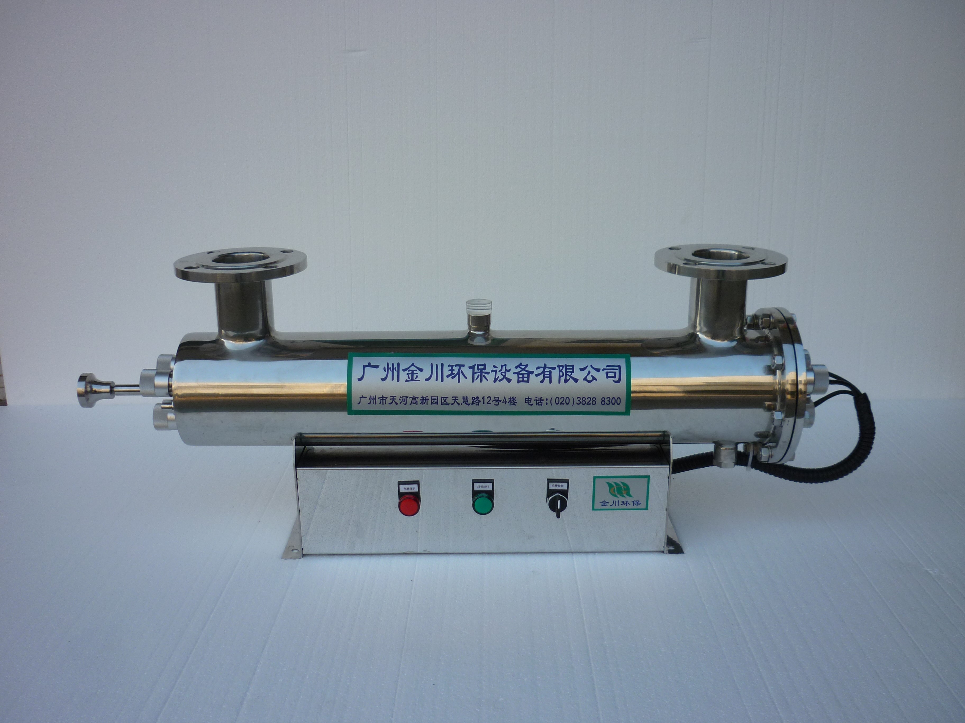 体育app网页版登录