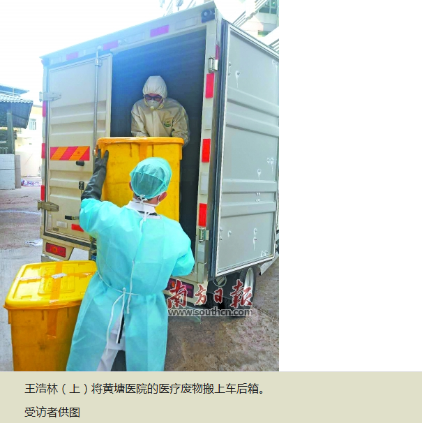 体育app网页版登录