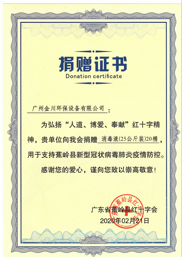 体育app网页版登录