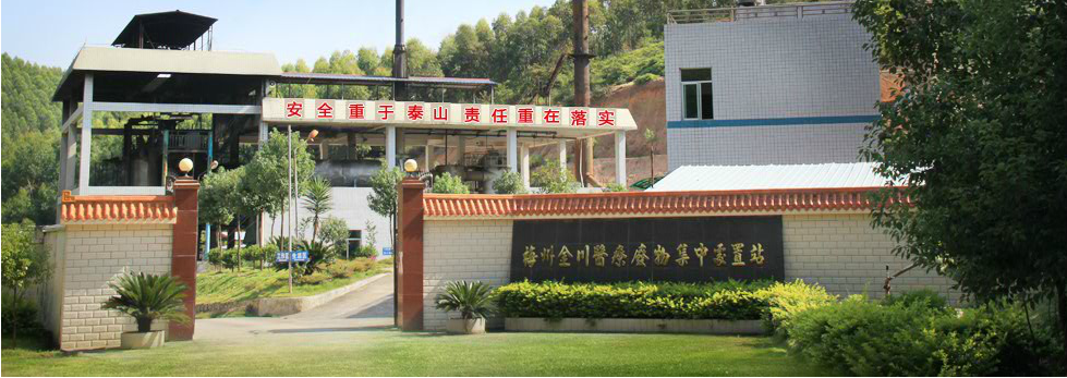 体育app网页版登录