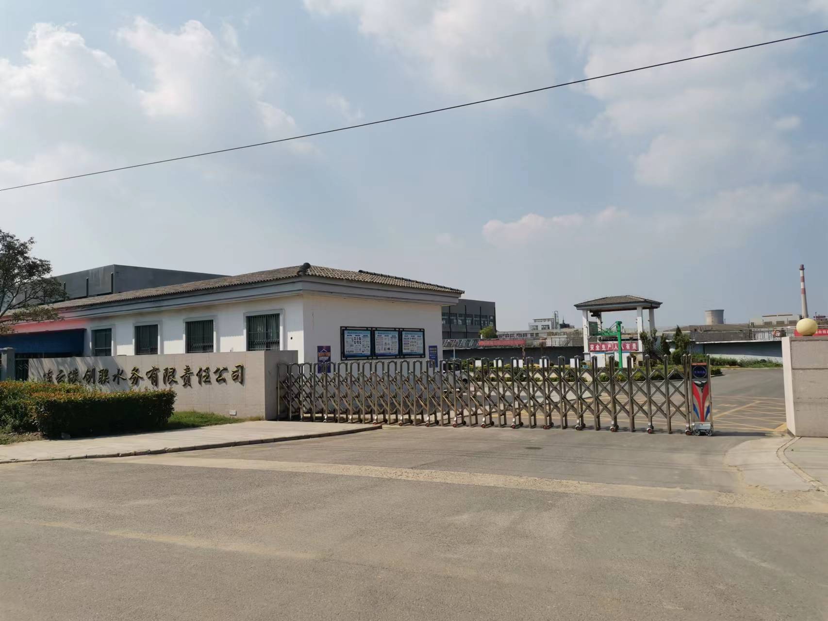 体育app网页版登录