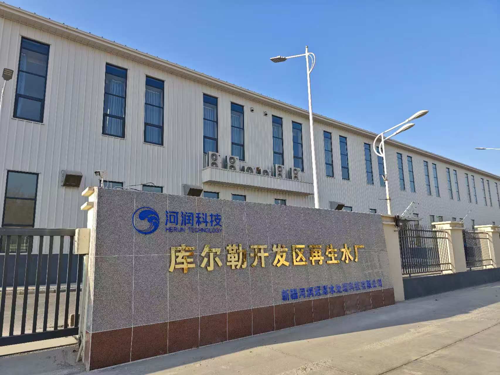 体育app网页版登录