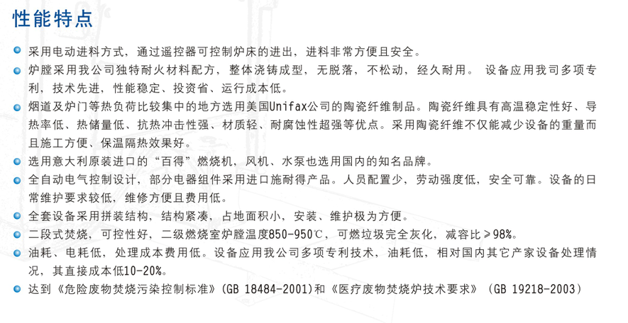 体育app网页版登录