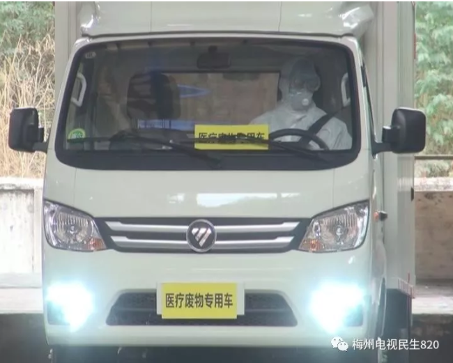 体育app网页版登录