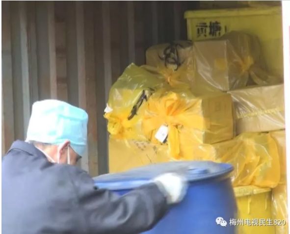 体育app网页版登录