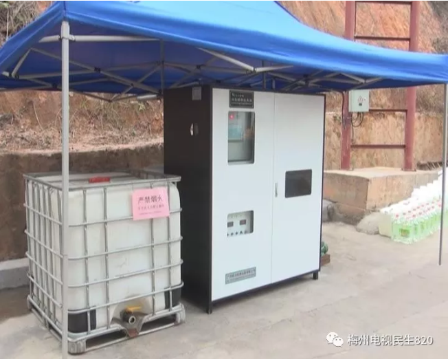 体育app网页版登录