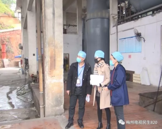 体育app网页版登录