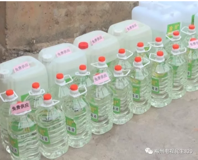 体育app网页版登录