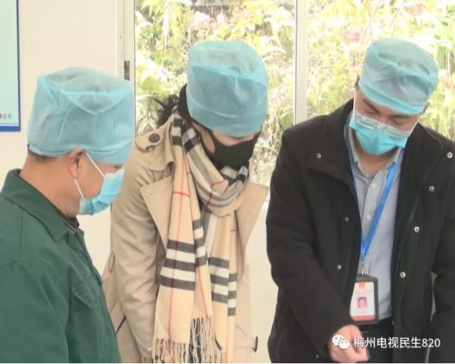 体育app网页版登录
