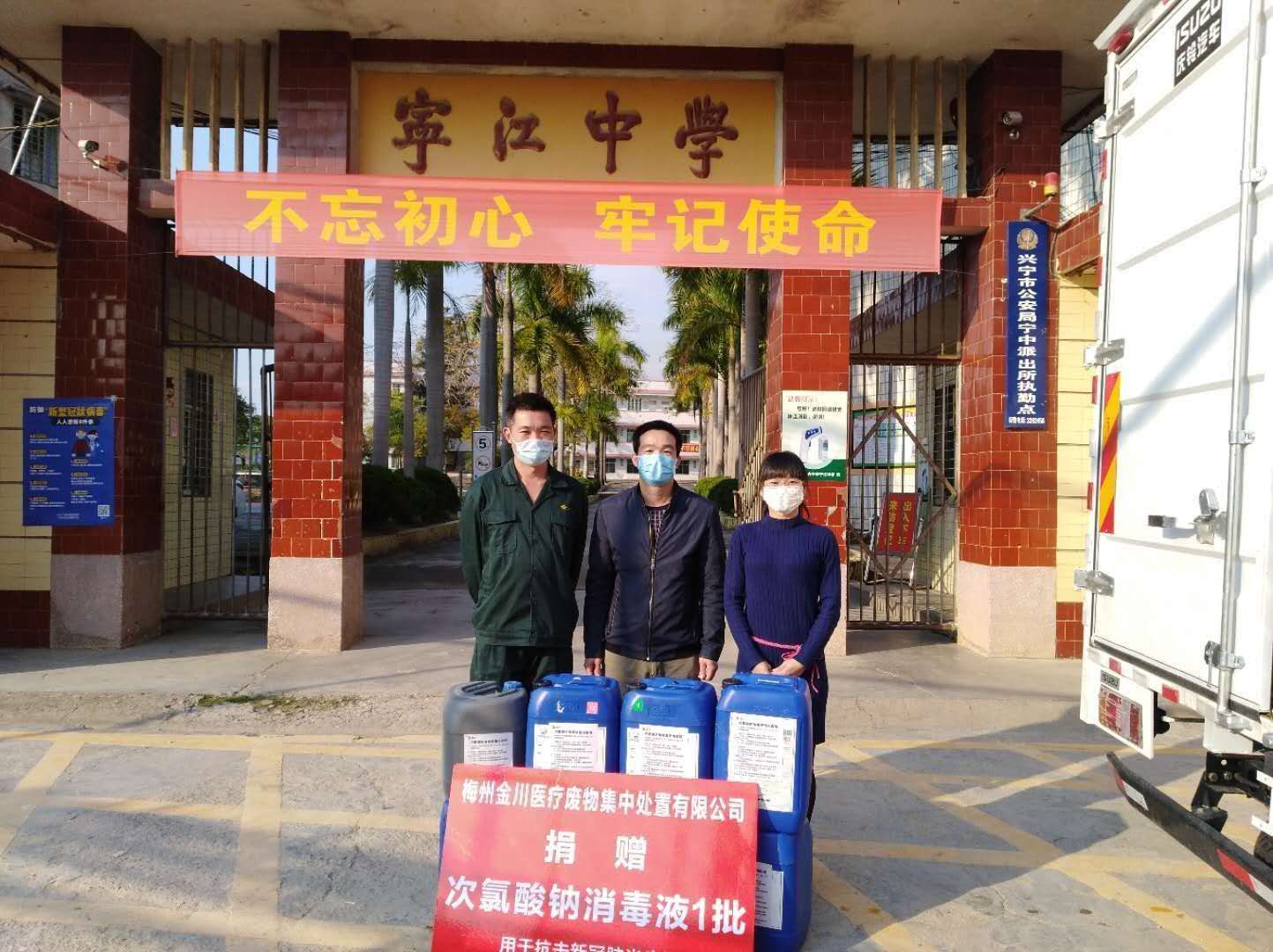 体育app网页版登录