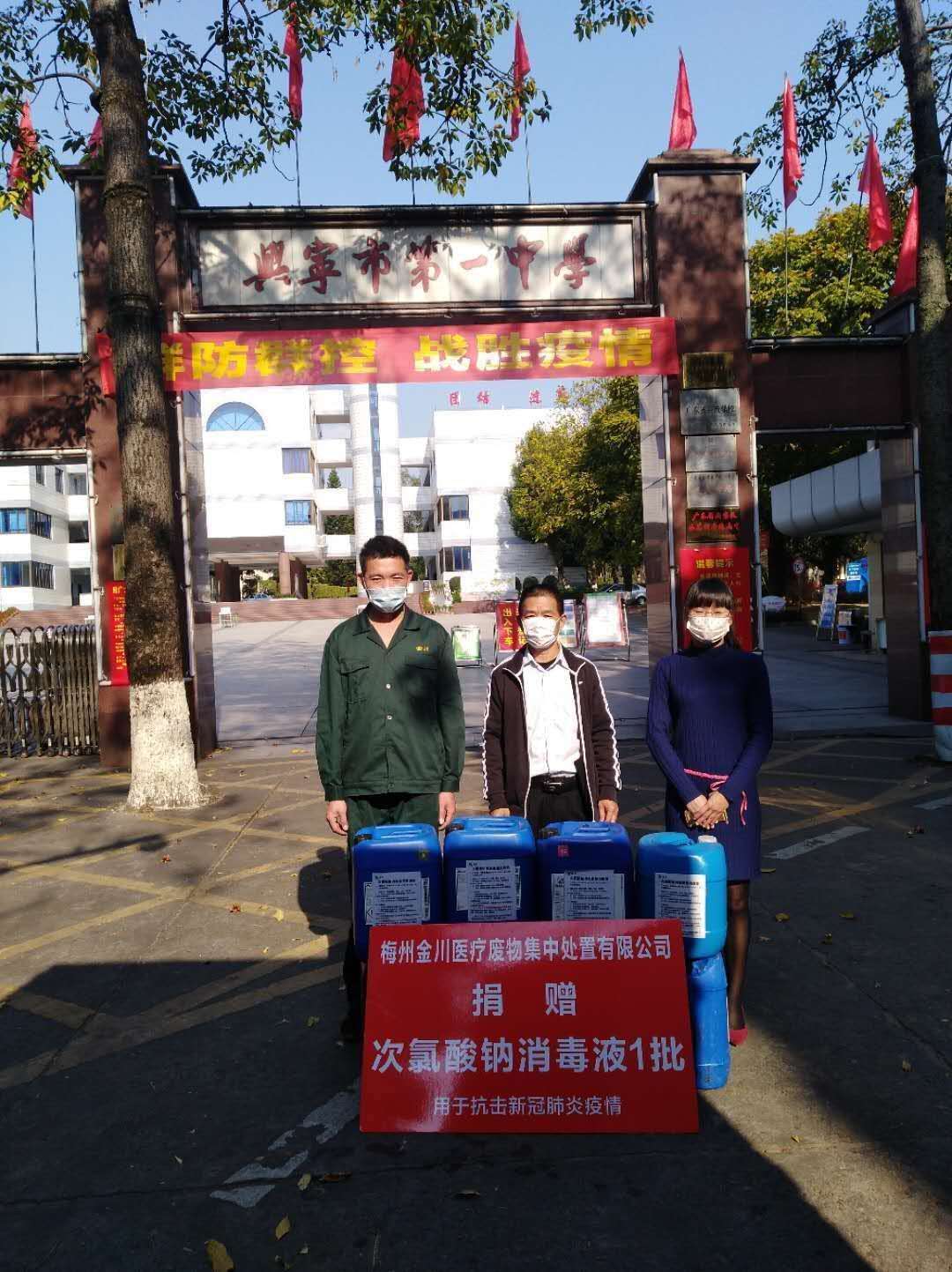 体育app网页版登录