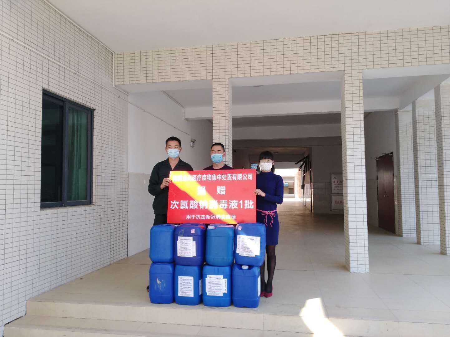 体育app网页版登录
