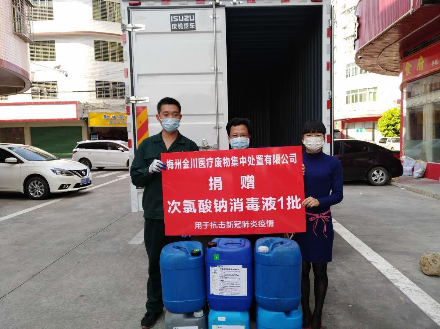 体育app网页版登录