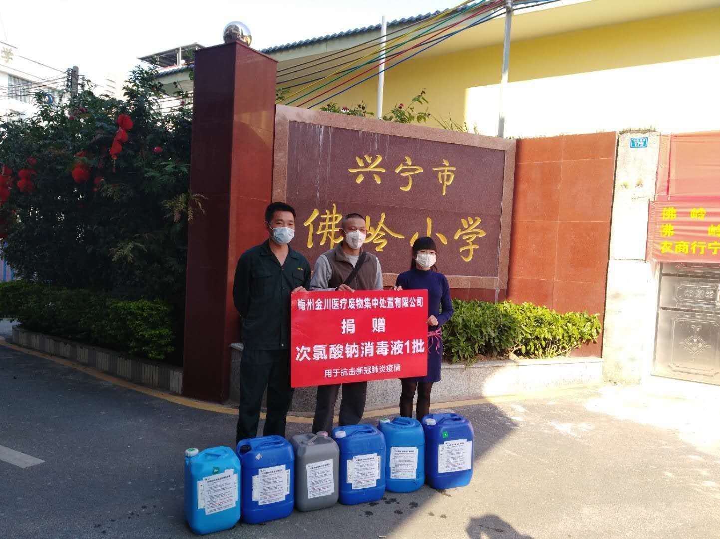 体育app网页版登录
