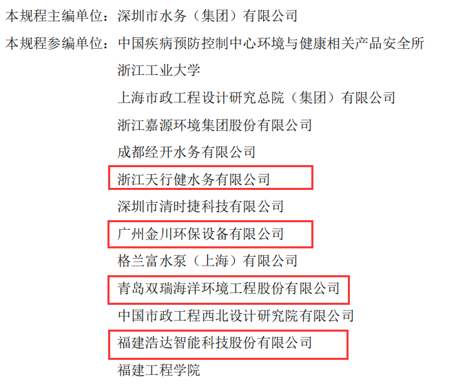 体育app网页版登录