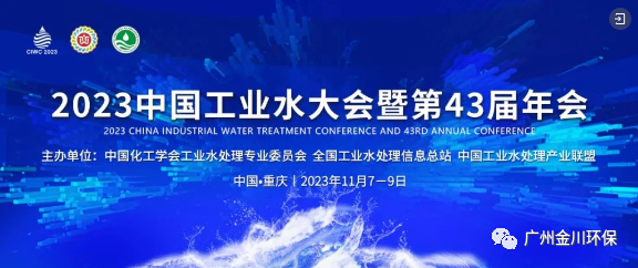 体育app网页版登录