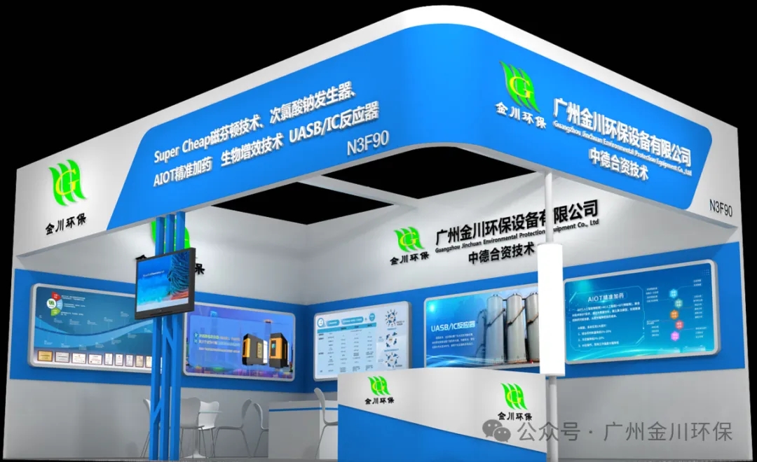 体育app网页版登录