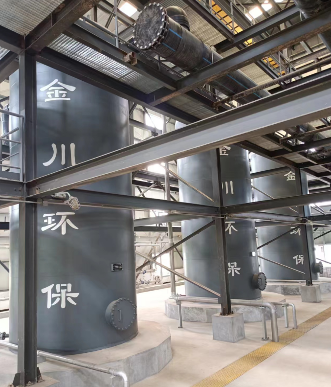 体育app网页版登录