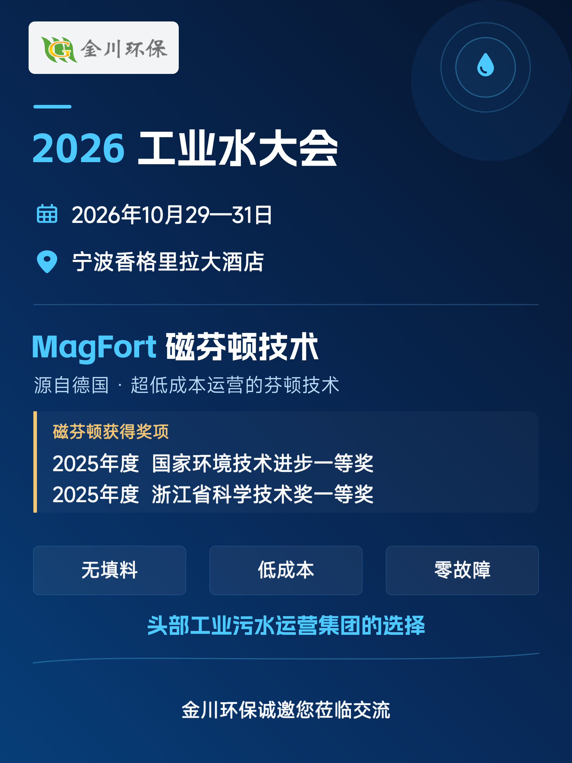 体育app网页版登录